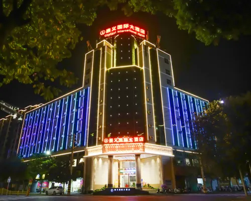 Chongyi International Hotel Hotels in Chongyi