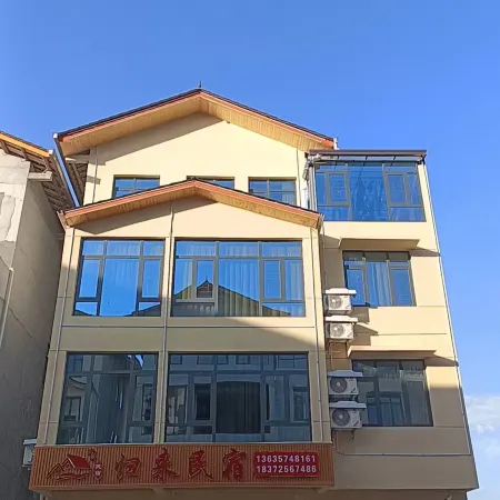 Badong Lucongpo Guilai Homestay