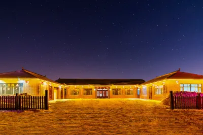 FUQIANG Hotels in Snow Town Scenic Aera
