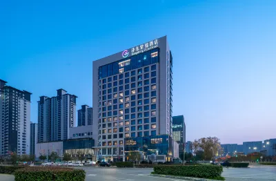 Fengdong ZiJin Hotel Các khách sạn ở The Fengdong New City