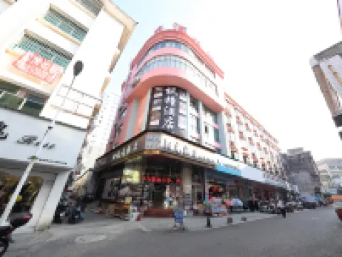 Fengjing Hotel (Zhenfeng Ancient City) Hotels in Zhenfeng