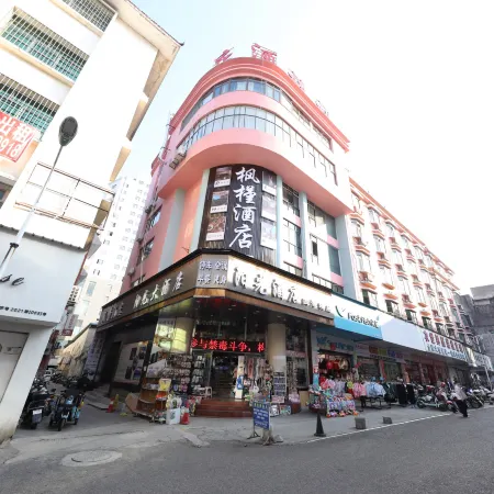 Fengjing Hotel (Zhenfeng Ancient City) Отели в г. Чженьфен