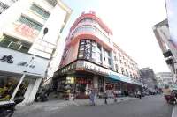 Fengjing Hotel (Zhenfeng Ancient City) Hotels in Zhenfeng