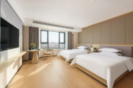 烏魯木齊安佳酒店（新疆農業大學北晟商業廣場店）