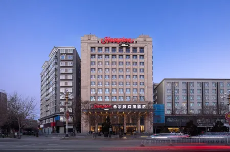 Hampton by Hilton Yulin Jingbian Отели в г. Цзиньбяньсянь
