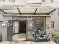Siyang Haojia Homestay (New City Garden Tree)