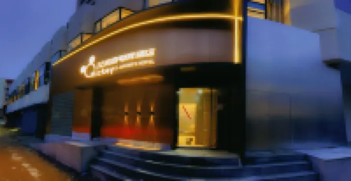 Mickey E-sports Hotel (Qingdao Wanda CBD)