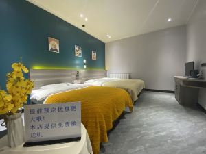 Yixin Business Hotel (Xianyang International Airport)