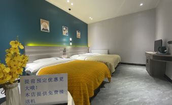 Yixin Business Hotel (Xianyang International Airport)