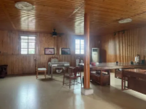 Zixi Juezhe Ask Su B&B