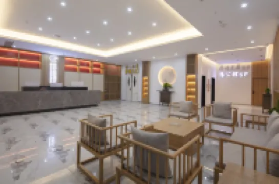 상차이 홈스테이 호텔 (상차이 차이밍위안 지점)