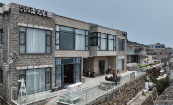 Pingtan Beigang Shanhai Home Inn