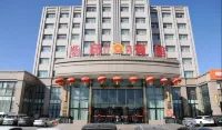 Yanggao Fenglong Hotel Hotels in Yanggao