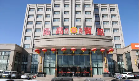 Yanggao Fenglong Hotel Отели рядом с достопримечательностью «Yunlin Temple»