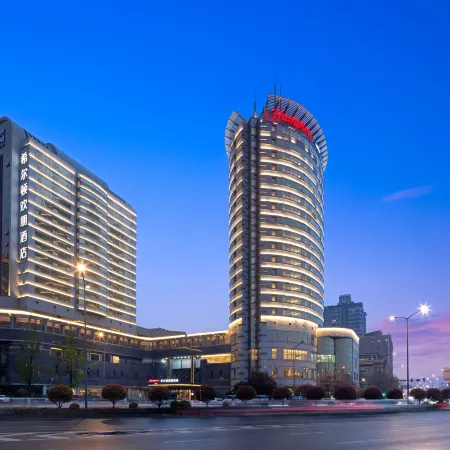 Hampton by Hilton Xi‘an South Gate City Wall