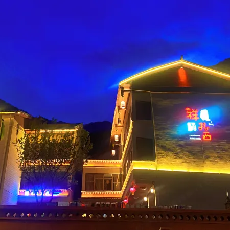 Jiuzhaigou Xiangzaxi Inn