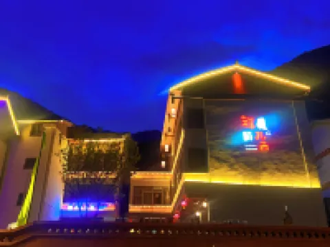 Jiuzhaigou Xiangzaxi Inn