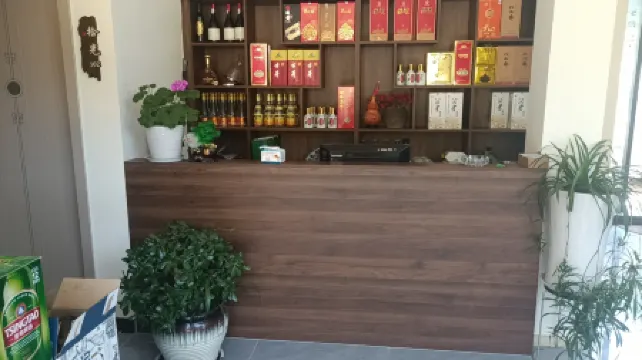 Pingyi Yunxi Huajian Homestay