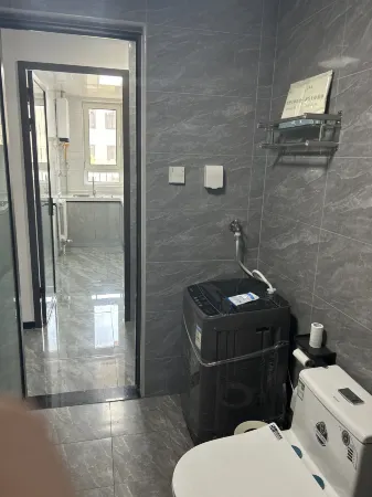 Linbai Homestay (Daxing International Airport Branch)