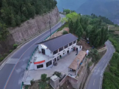 Fengjie County Fengyi Chinese Inn