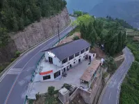 Fengjie County Fengyi Chinese Inn