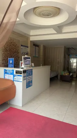 Fusite Homestay Отели рядом с достопримечательностью «Mochouhu»