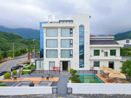 Wugongshan Guanyun Yangshan Homestay