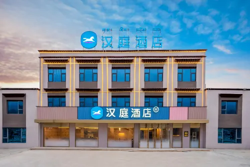 HanTing Hotel (Lhasa Damxung) Hotels in Damxung