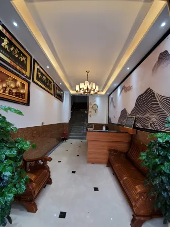 Jingdong Xincheng Hotel Отели в г. Цзиндун