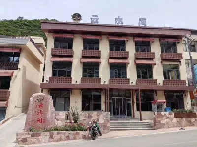 Zhangshiyan Yunshuijian Homestay Hotels near Jiunv Peak Scenic Area