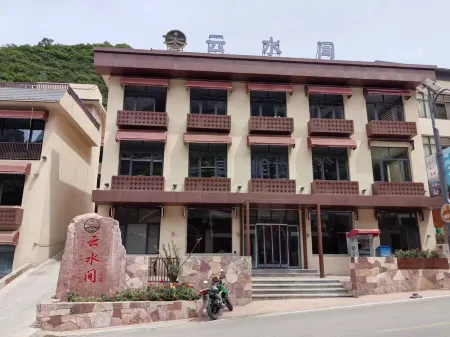 Zhangshiyan Yunshuijian Homestay Отели рядом с достопримечательностью «Jiunv Peak Scenic Area»