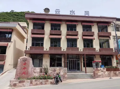 Zhangshiyan Yunshuijian Homestay Hotels in Zanhuang