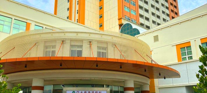 APVC RESORT Hotels in Changhua
