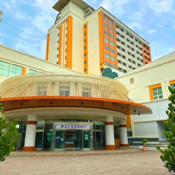 APVC RESORT Hotels near Tianhou Temple