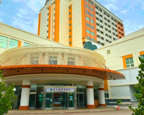 APVC RESORT Hotels near Lukang