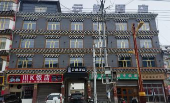 Shiqu Yunqi Hotel