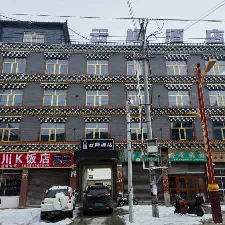 Shiqu Yunqi Hotel
