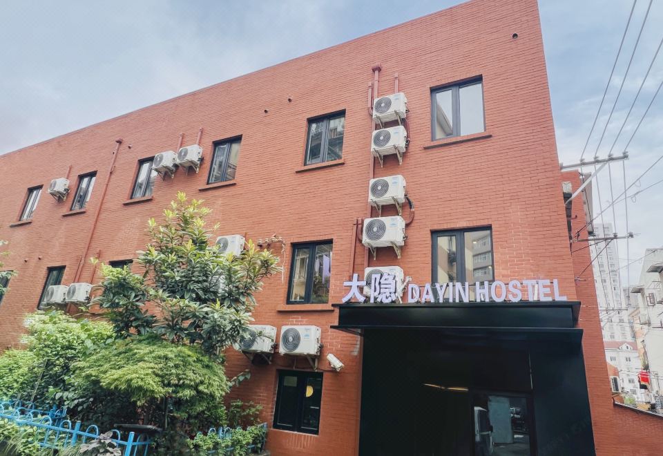 호스텔 공용 주방 또는 휴게공간