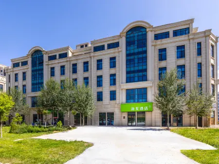 HAIYOUJIUDIAN（LANZHOUXINQUZHONGCHUANGJICHANGDIAN） Отели рядом с достопримечательностью «Gansu University of Political Science and Law Lanzhou New Area New Campus»