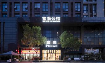 Foshan Fuhan Hotel