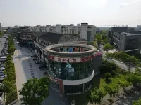 樂享電競飯店（上海臨港大學城店） 上海海事大學附近的飯店