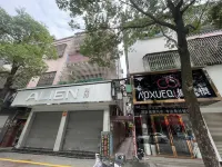 Economy Stay (Zhongshan Minzhong) Hotels in Sanjiao Town, Minzhong Town