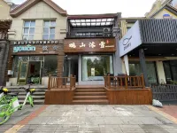 Guanshan Muxue Homestay