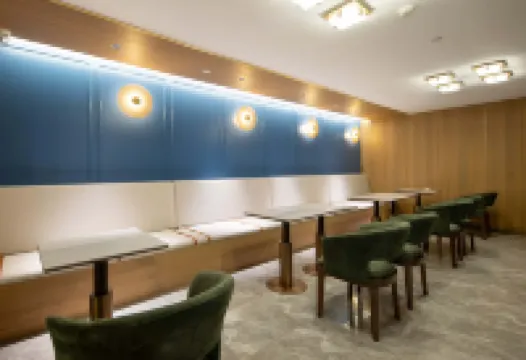 青島藍鯨灣酒店（五四廣場萬象城店）