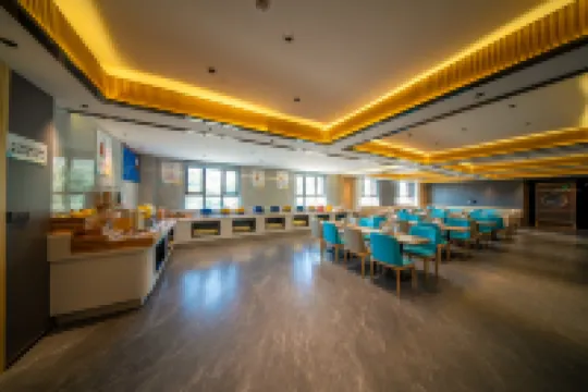 CHEERMAY Hotel (Altay Hualin Park)