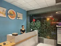 Xianyu Mountain Lodge