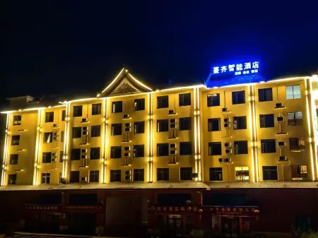 ManQi intelligent flat Отели рядом с достопримечательностью «Mohan»