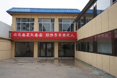 NingYi Hotel Отели рядом с достопримечательностью «Guanyi Hall of Datong»