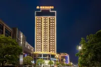 Molin Jinshang Hotel (Guanlanhu Shopping Park Branch, Zhenxiong County)
