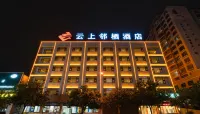 Jian Shui Yun Shang Lin Qi Hotel